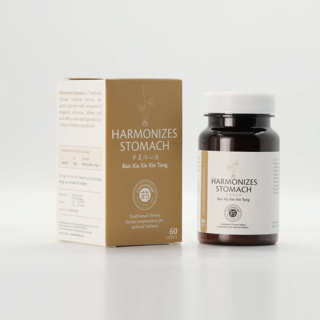 Chinaherb - Harmonize Stomach 60s - Image 3