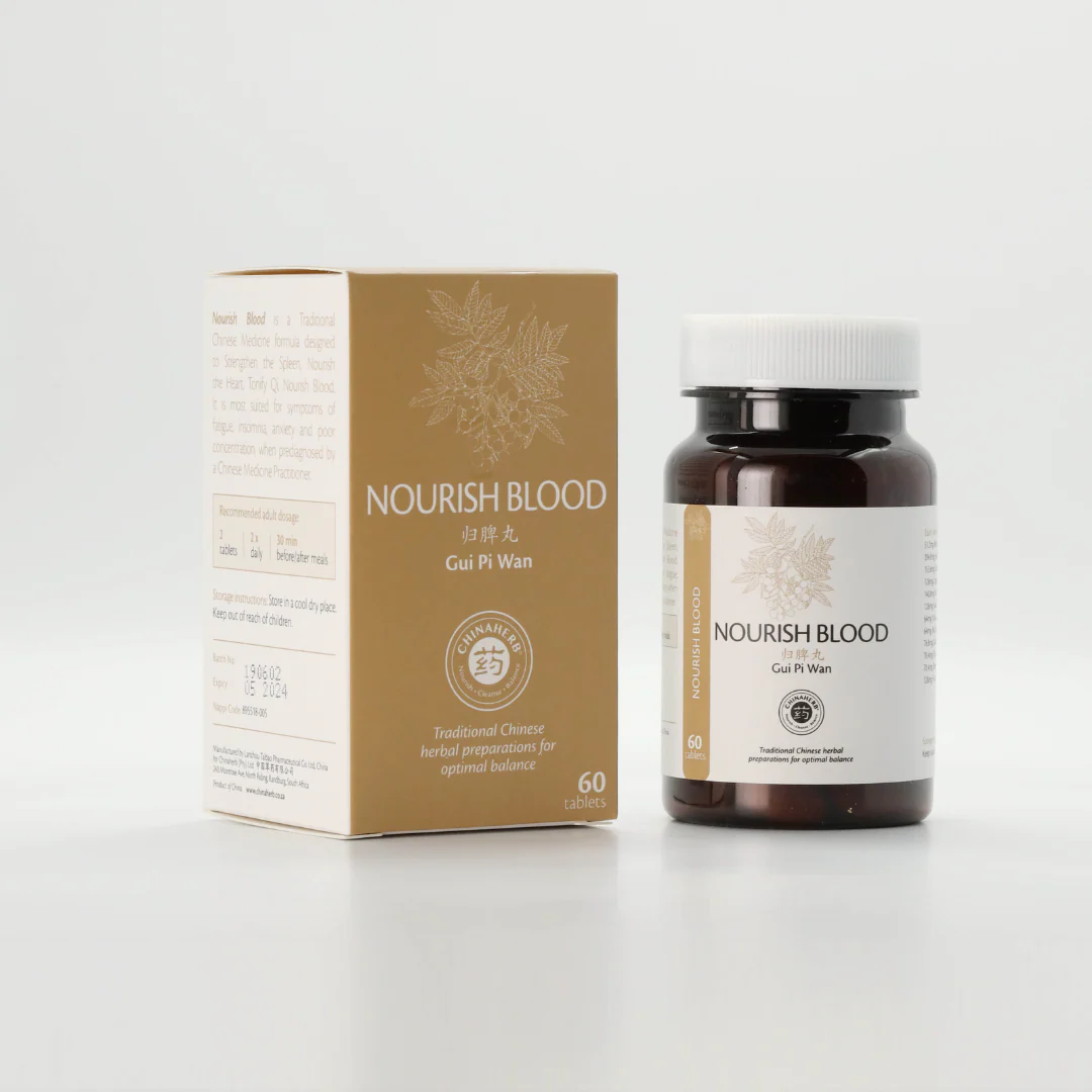Chinaherb - Nourish Blood 60s - Image 3