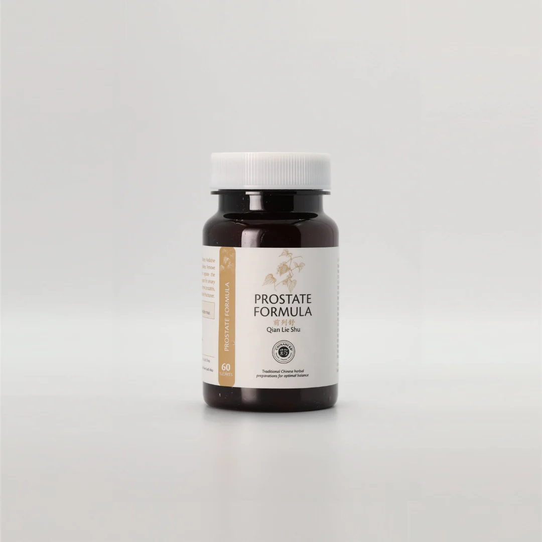 Chinaherb - Prostate Formula 60s - Image 2