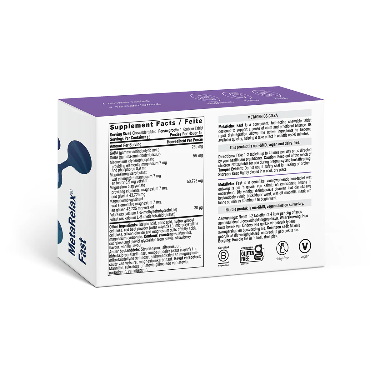Metagenics - MetaRelax Fast 15s - Image 2
