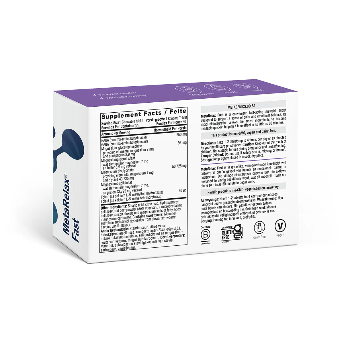 Metagenics - MetaRelax Fast 30s - Image 2