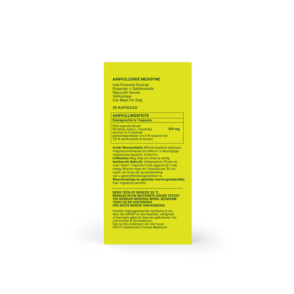 Natroceutics - Rhodiola Bioactive 30s - Image 3