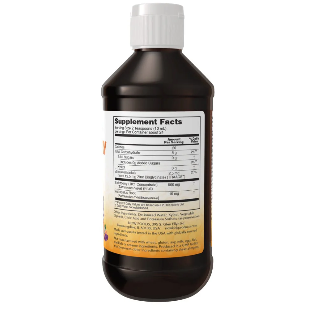 NOW - Elderberry Liquid For Kids 237ml - Image 2