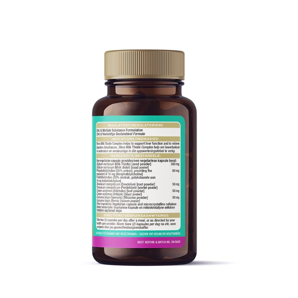 Sfera - Milk Thistle Complex 60s - Image 2