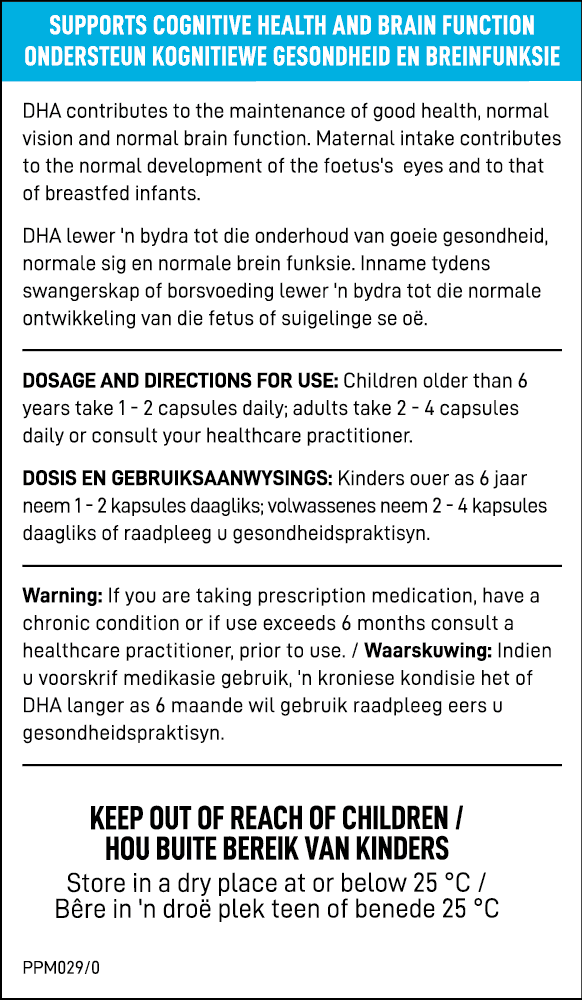 The Real Thing - DHA 120s - Image 2