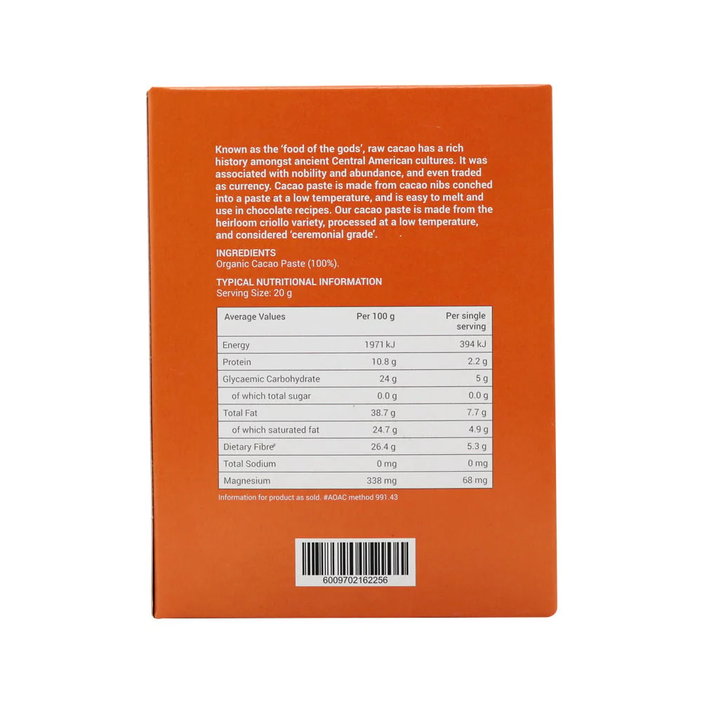 Wellness - Cacao Paste Organic 200g - Image 3