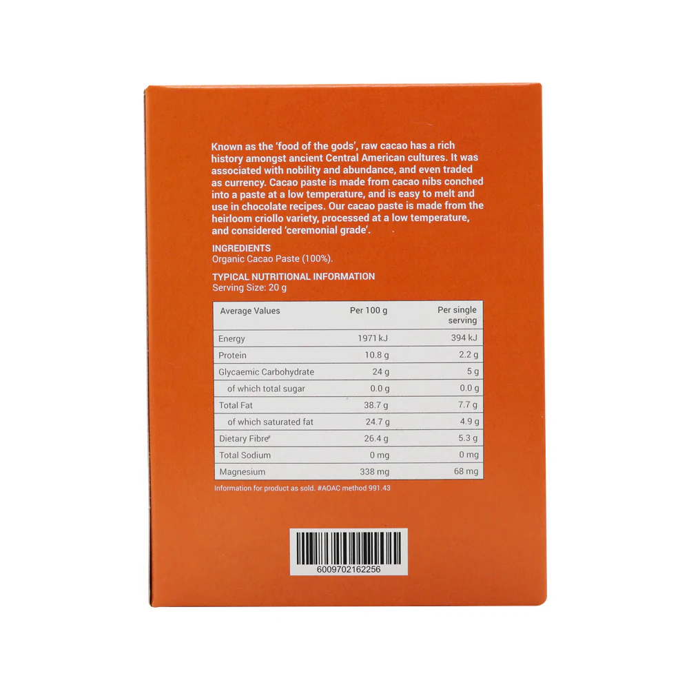 Wellness - Cacao Paste Organic 200g - Image 4